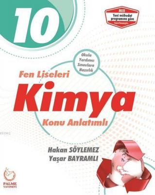 Palme Yayınları 10. Sınıf Fen Liseleri Kimya Konu Anlatımlı Palme Haka