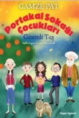 Portakal Sokağı Çocukları Gamze Pat