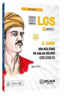 Puan Yayınları 8. Sınıf LGS Din Kültürü ve Ahlak Bilgisi Soru Bankası 