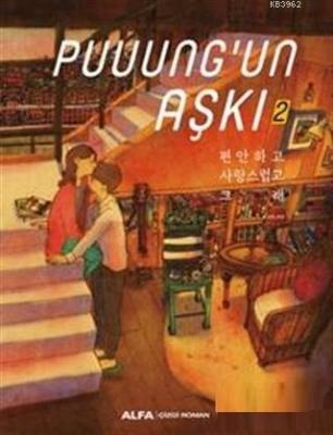 Puuung'un Aşkı 2