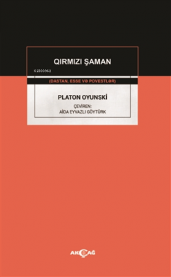 Qirmizi Şaman Platon Oyunski