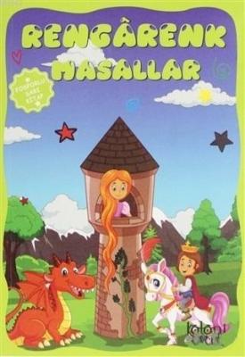 Rengarenk Masallar (Fosforlu Sarı Kitap) Ayşe Hüma Karaca