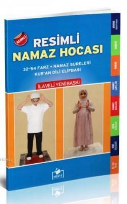 Resimli Namaz Hocası (Dergi Boy) Tevfik Sevinç