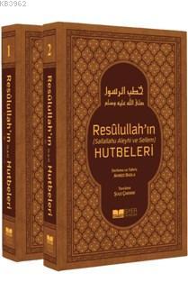 Resulullah'ın (sav) Hutbeleri (lüks Termo Deri Kapak 2 Cilt) Ahmed Bad