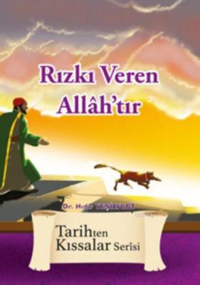 Rızkı Veren Allâh'tır Hıdır Yeşilyurt