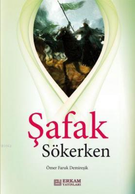 Şafak Sökerken Ömer Faruk Demireşik