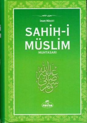 Sahih-i Müslim Muhtasarı (Şamua) İmam Münziri