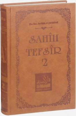 Sahîh Tefsîr Kolektif