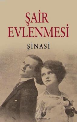 Şair Evlenmesi İbrahim Şinasi