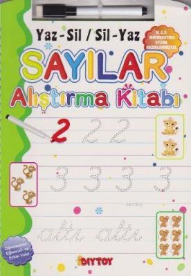 Sayılar Alıştırma Kitabı Esen İlter