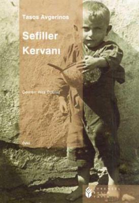 Sefiller Kervanı Tasos Avgerinos