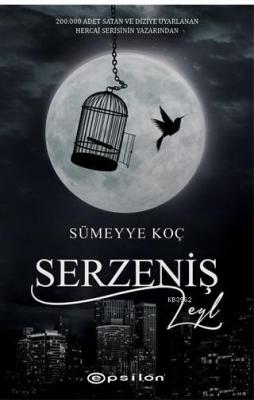 Serzeniş Leyl Sümeyye Koç