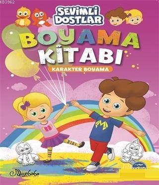 Sevimli Dostlar Boyama Kitabı - Karakter Boyama Özge Gökçek