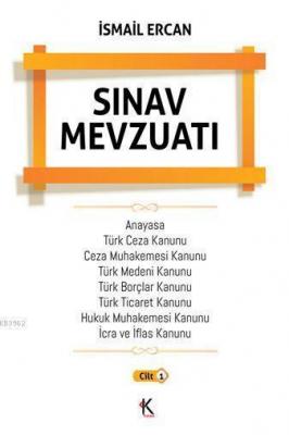 Sınav Mevzuatı - Cilt 1 İsmail Ercan