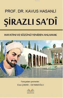 Şirazlı Sa'di Kavus Hasanli