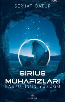 Sirius Muhafızları Serhat Batur