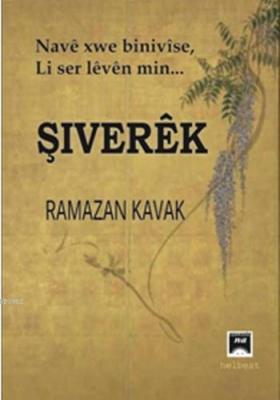 Şıverek Ramazan Kavak