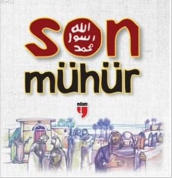 Son Mühür Dalal Al-Alami