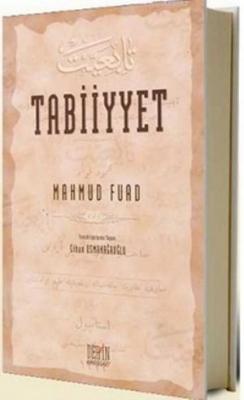 Tabiiyyet Mahmud Fuad