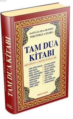 Tam Dua Kitabı (Ciltli, Şamua) Abdullah Karakuş Yunus Sağlam