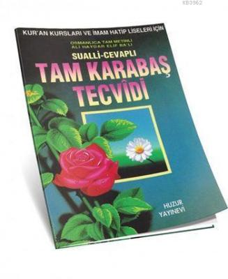 Tam Karabaş Tecvidi (Fihristsiz) Şeyh Abdurrahman Karabaşî