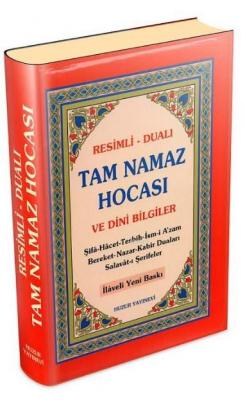 Tam Namaz Hocası ve Dini Bilgiler (Şamua) Abdullah Karakuş Yunus Sağla