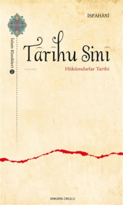 Tarihu Sini İsfahani