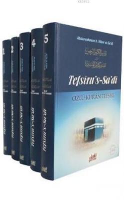 Tefsiru's-Sa'di (Büyük Boy, 5 Cilt) Abdurrahman B. Nasır Es-Sa´di