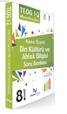 TEOG 1 2 8.Sınıf Konu Özetli Din Kültürü ve Ahlak Bilgisi Soru Bankası