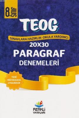 TEOG1 8.Sınıf 20x30 Paragraf Denemeleri Soru Bankası Kolektif