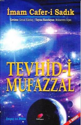 Tevhid-i Mufazzal Cafer-i Sadık