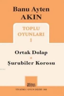 Toplu Oyunları 1 Banu Ayten Akın