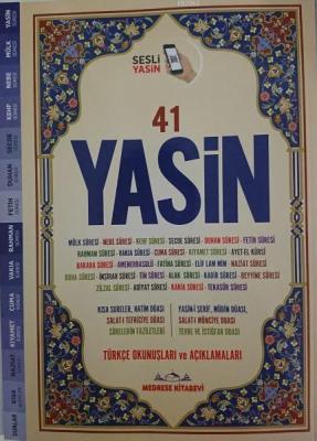 Türkçe Okunuşlu ve Mealli, Sesli 41Yasin-i Şerif