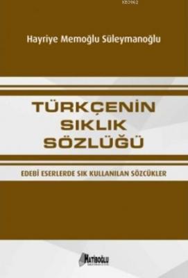 Türkçenin Sıklık Sözlüğü