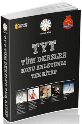 TYT Tüm Dersler Konu Anlatımlı Tek Kitap