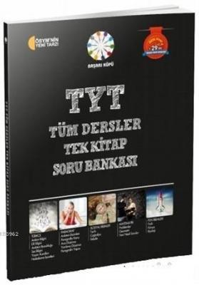 TYT Tüm Dersler Tek Kitap Soru Bankası