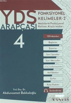 YDS Arapçası 4 Abdüssamet Bakkaloğlu