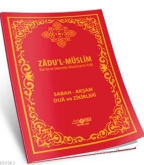 Zadu'l-Müslim Zafer Mert