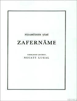 Zafernâme Nizamü´d-din Şami