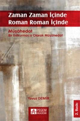 Zaman Zaman İçinde Roman Roman İçinde Yavuz Demir